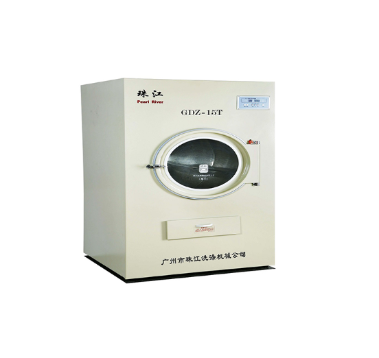 The Pearl River GZ-15T, GZ-20T small automatic dryer old brand reputation manufacturers