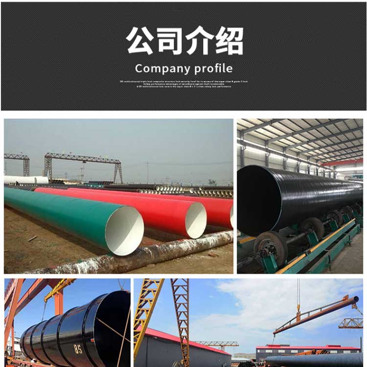 Enhanced caliber 3PE anti-corrosion straight seam steel pipe DN500 for Juxintai Gas