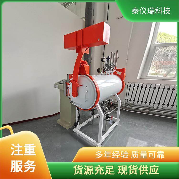 泰仪瑞 快开门式压力容器作业考核机 教学示教演示仪器 运行平稳