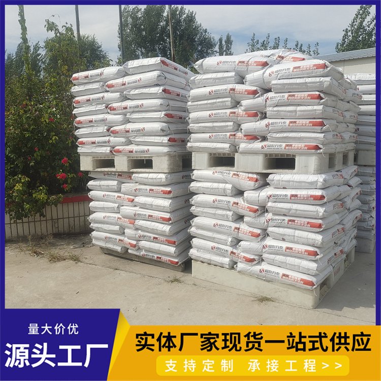 钢结构防火漆 蓝色隧道防火涂料厂家 炎恒 可调色加工