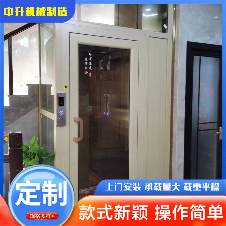 How much is a screw type household elevator in Luoshan? A Luoshan villa elevator in Shanghai saves time and effort