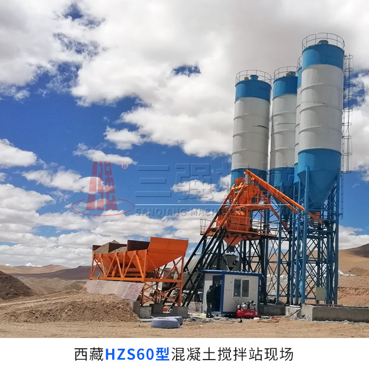 Fully automatic control of the HZS120 commercial concrete production line equipment in the cement concrete mixing plant, three strong machinery