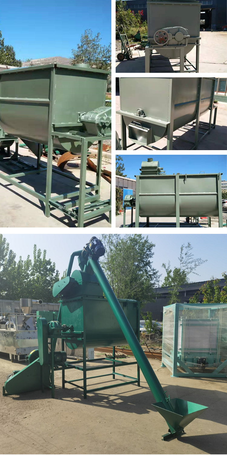 Pig factory feed mixer corn self-priming feed machine 2t capacity Manure rice husk mixer