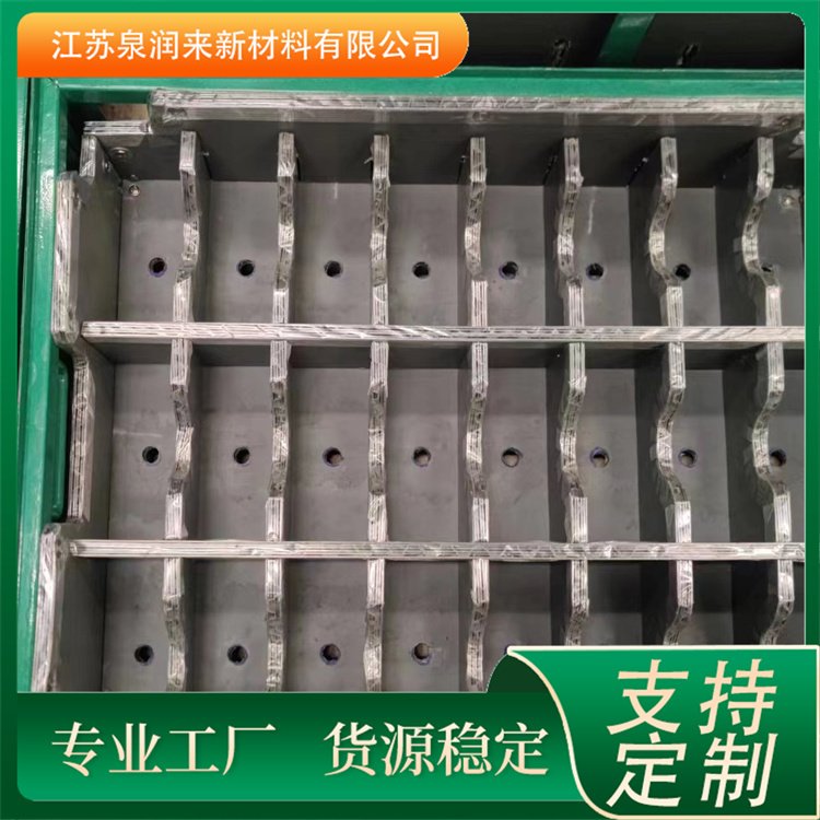 中空板周转箱 塑料托盘蜂窝围板箱 加厚全新料储物箱
