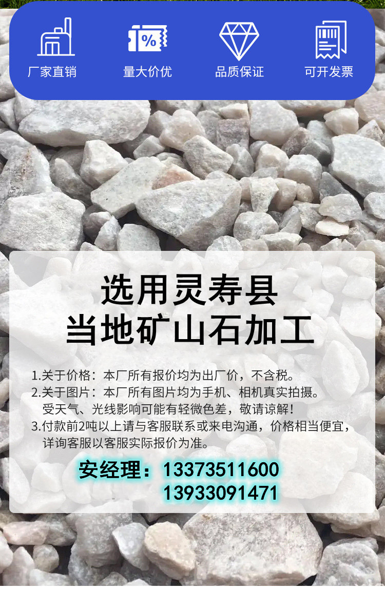 Anda supplies quartz sand 10-20 mesh ordinary building filter material sandblasting wear-resistant material