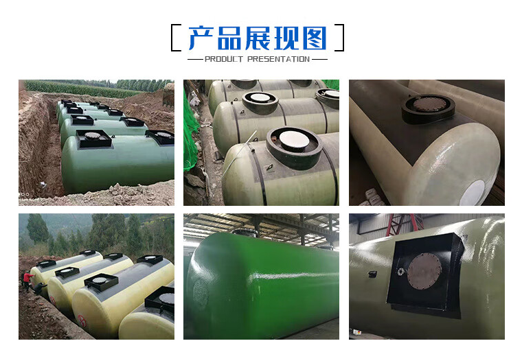 Working pressure 0.5 diesel, gasoline, environmentally friendly room temperature chemical, petrochemical buried double layer tank cement tank