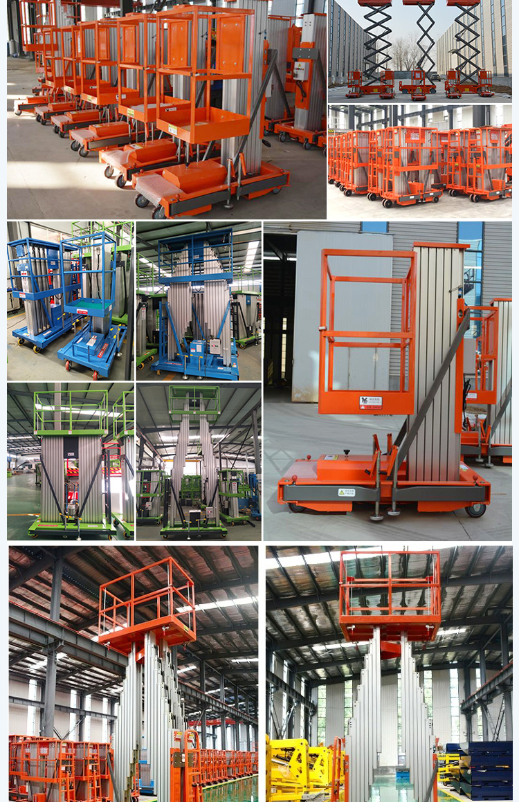 Single mast/double mast mobile aluminum alloy elevator warehouse high-altitude climbing vehicle electric hydraulic lifting platform