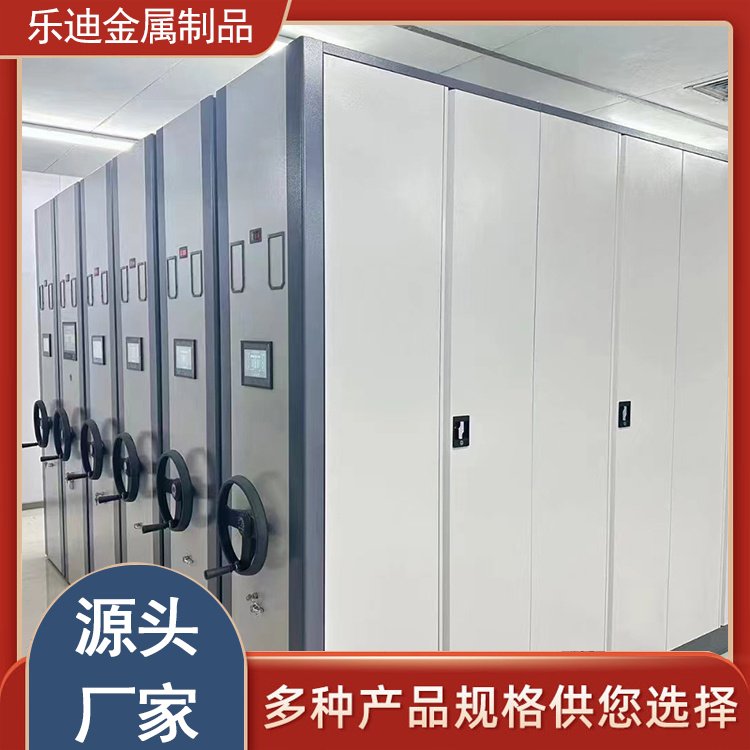  文件资料存储架 存储病例架厂家 办公场所 设计安装