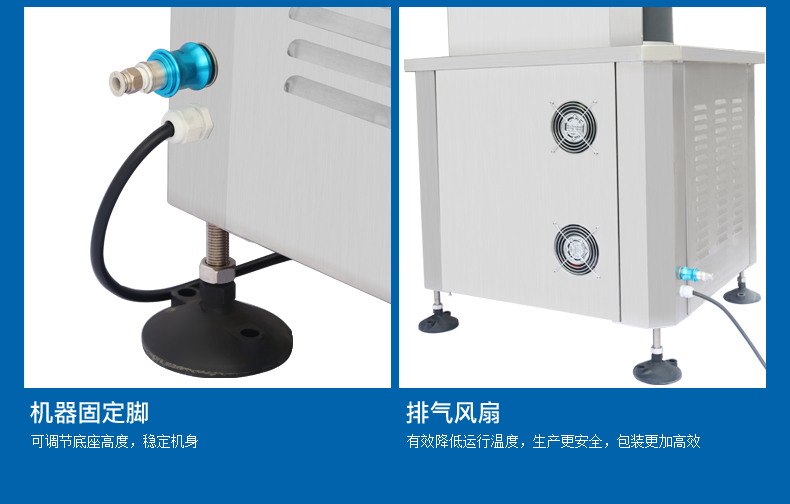 Semi-automatic vacuum capping machine, aluminum capping and tin capping machine, chili sauce capping and capping machine