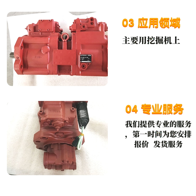 K3V112 K5V80DT Hydraulic Pump K3V140DT Plunger Pump for Stable Quality Excavators