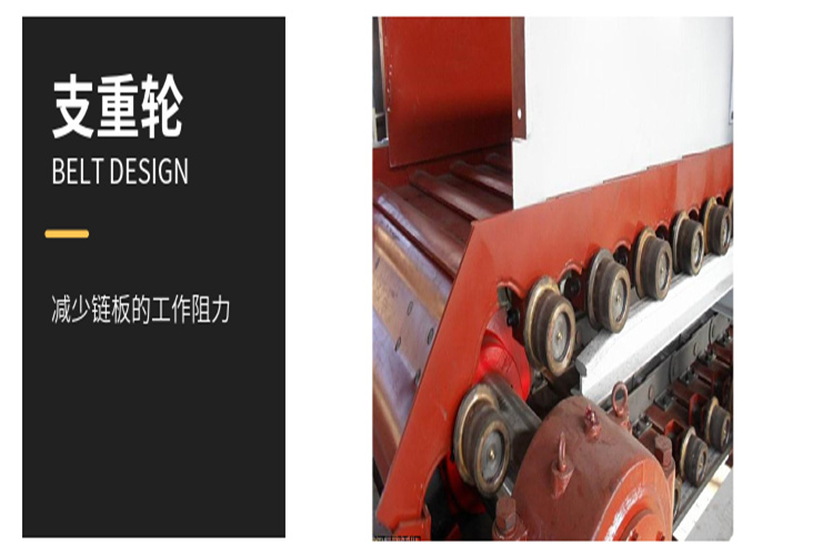 Flat conveyor chain plate conveyor belt heavy-duty high-temperature resistant stainless steel conveyor belt climbing loading and unloading of goods