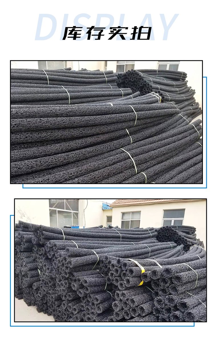 Polypropylene blind pipes for seepage and drainage have good seepage and water permeability effects. Porous wrapping cloth for plastic blind ditch greening engineering