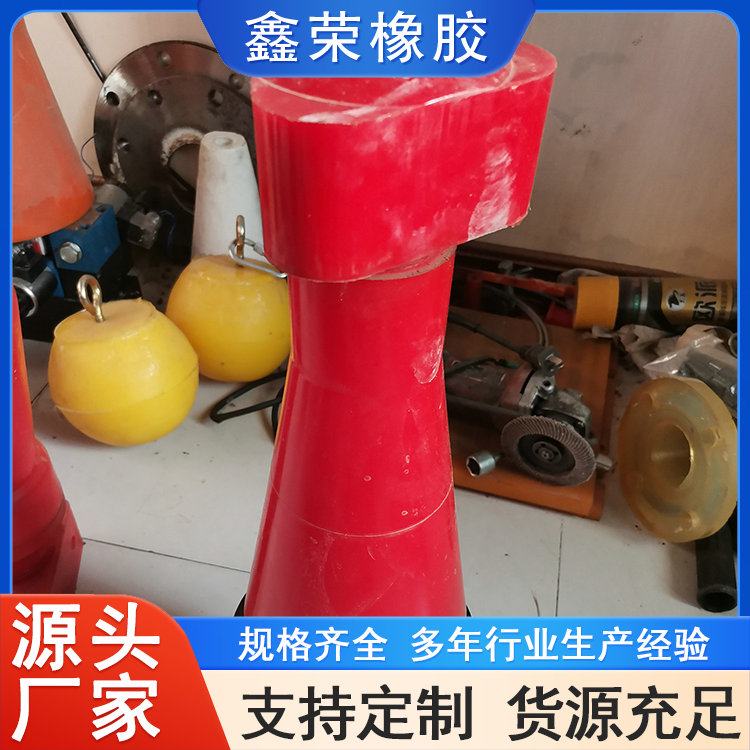 水力聚氨酯旋流器 泥沙分流 耐磨 发货速度快 鑫荣厂家