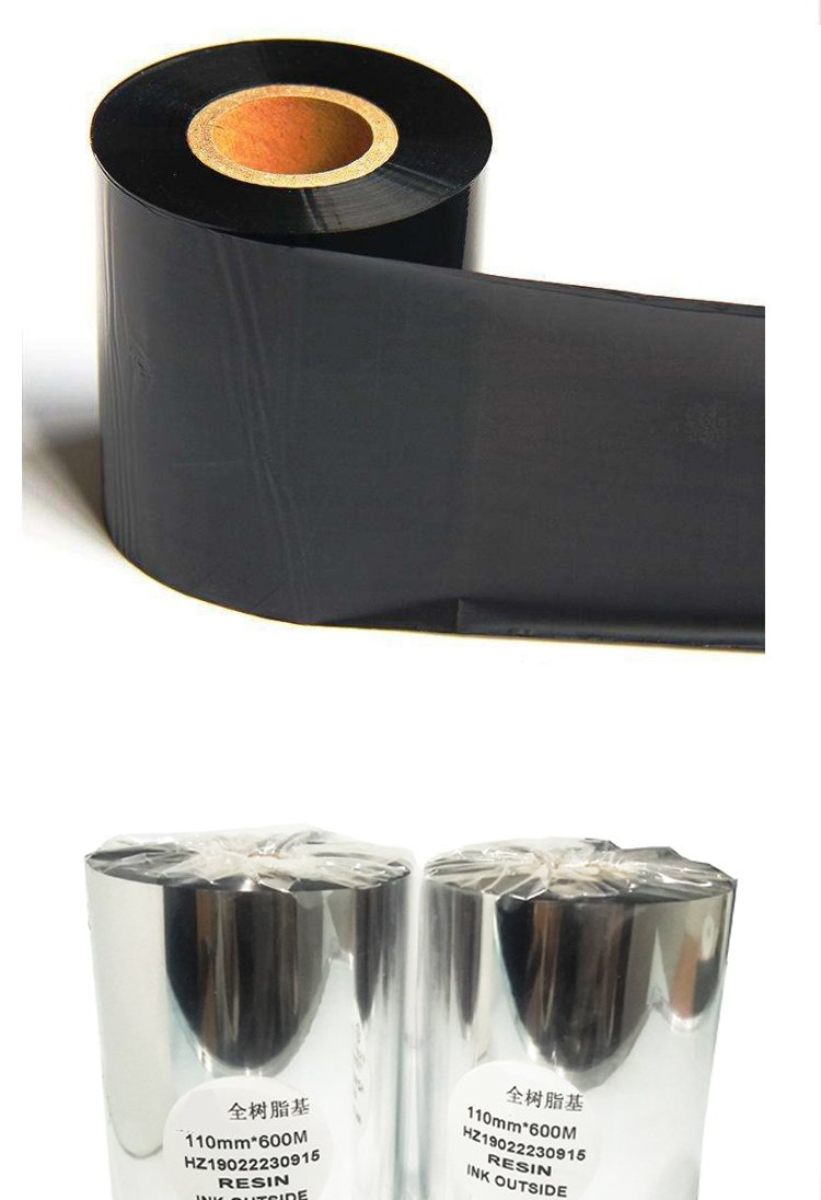 Baide Packaging Coding Barcode Label Carbon Tape 60 * 300 Wax Based Mixed Base Resin Based Various Materials