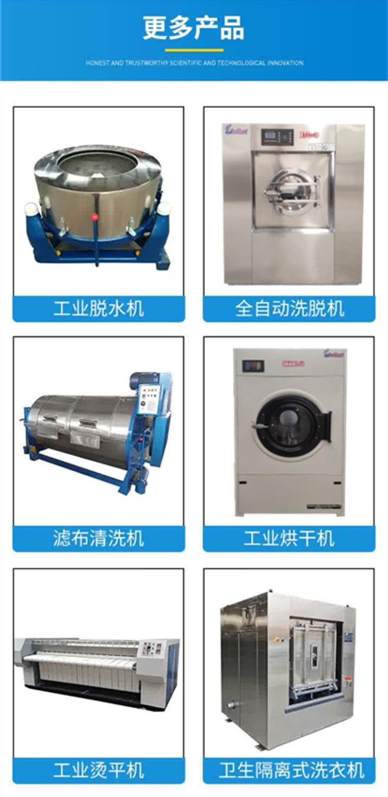 Dolphin brand fully automatic water washing machine, stainless steel suspended washing and dehydration integrated machine, cloth washing equipment