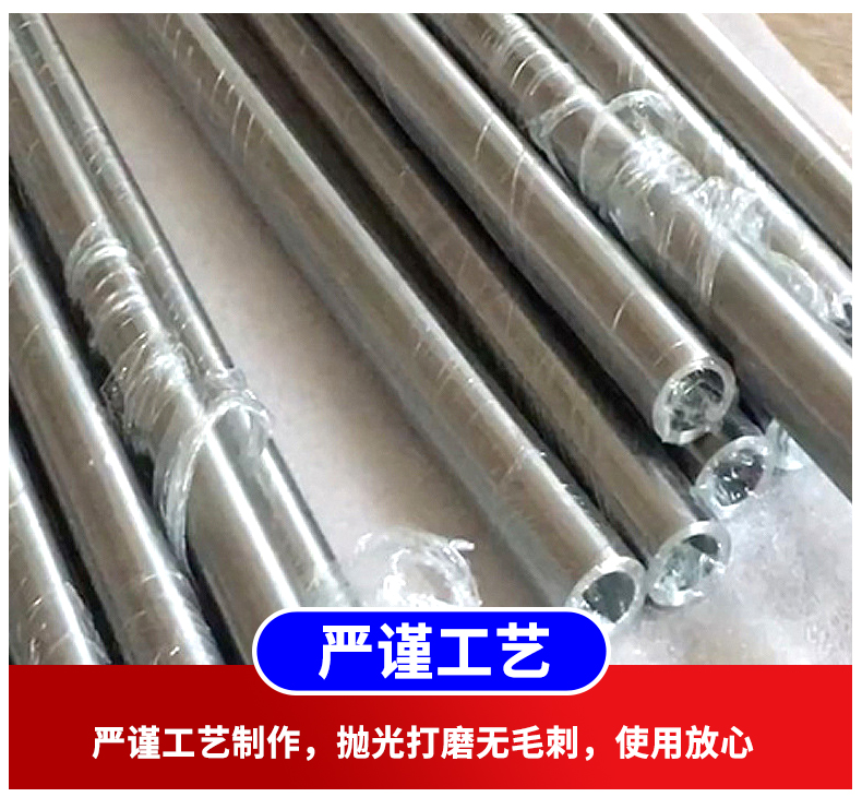 GH3625 high-temperature alloy pipe supply NO6625 seamless pipe with complete specifications can be used as non-standard