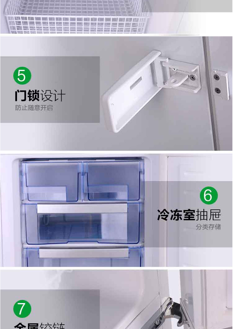 Medical Cooler freezer ultralow temperature freezer hospital vaccine medicament refrigerator