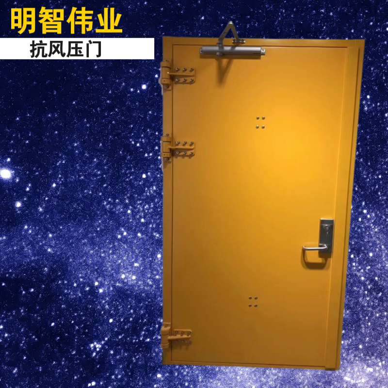 Free measurement and installation of wind pressure resistant doors produced by manufacturers for tunnels, high-speed railways, subways, and highways