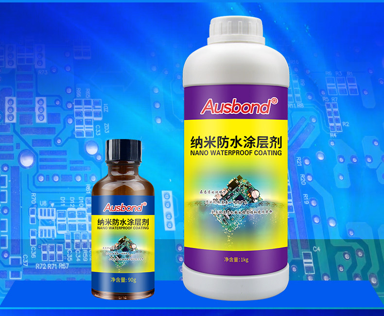 Nano waterproof coating, superhydrophobic three proof paint, mobile phone electronic motherboard, PCB circuit board insulation and moisture-proof paint coating