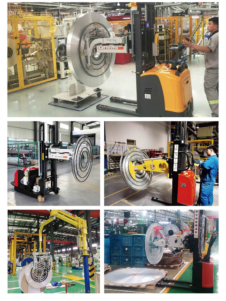 Hanerde automatic vacuum sucker aluminum coil Cart supports non-standard customization