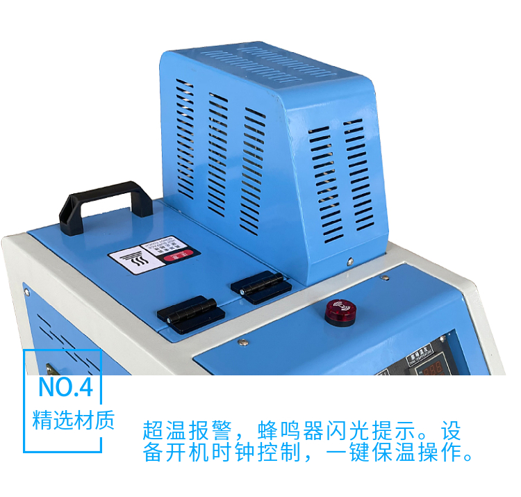 Supply piston pump glue machine, constant pressure sealing small Hot-melt adhesive machine 5L