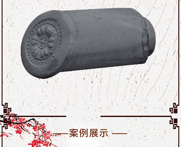 Wholesale of antique building tube tiles, sunflower flower tube heads, black gray compressive and cold resistant, antique green tube tiles, Jingqi green bricks, and green tiles manufacturers