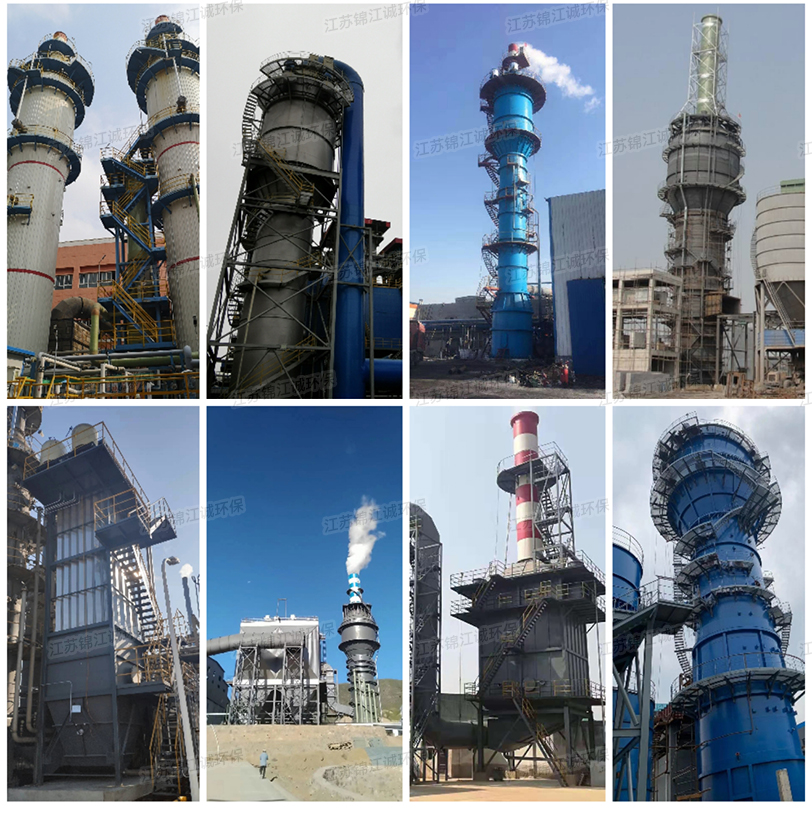 Wet electrostatic precipitator WESP boiler kiln flue gas dust treatment desulfurization wet electric dust collection integrated equipment