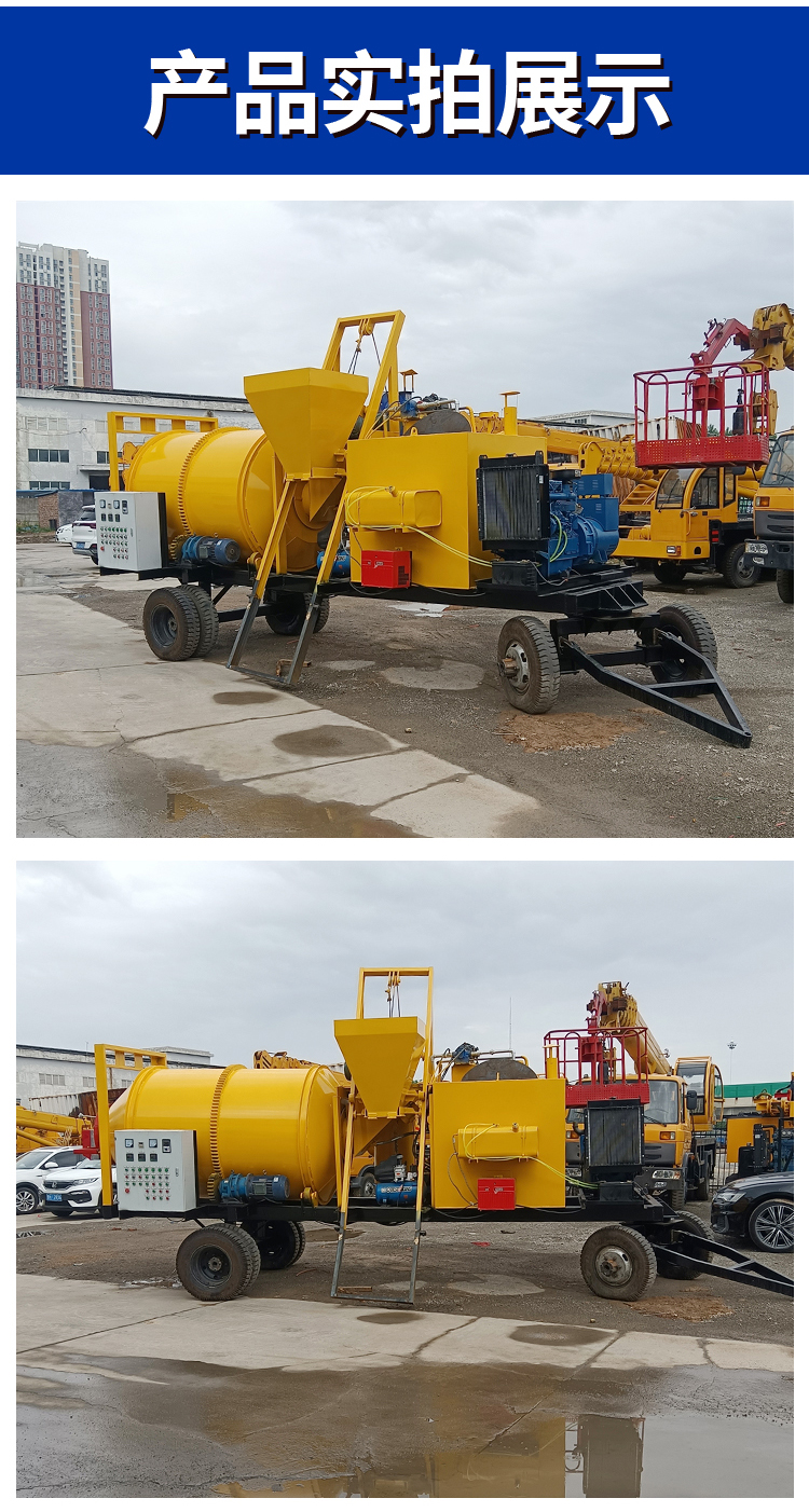 Manufacturer of asphalt mixing concrete machine and small mixer for TW-1.5 square road surface repair equipment