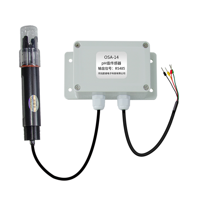 Digital PH intelligent electrode acidity meter, pH value, water quality sensor, 458 communication, 4-20mA industrial pH transmitter