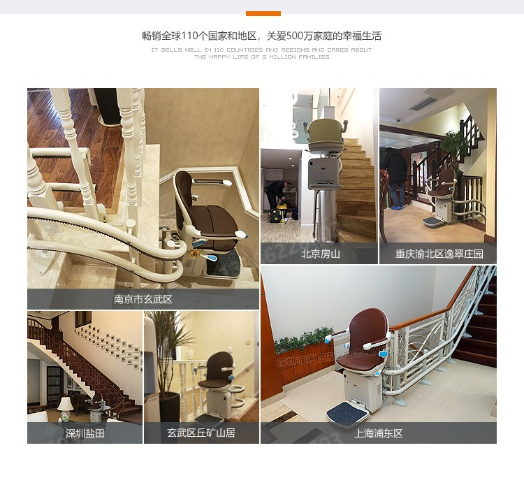 Elderly Lift Staircase Chair Climbing Staircase Artifact Seat Elevator 【 Color Option 】 Rotating Staircase Lift Chair