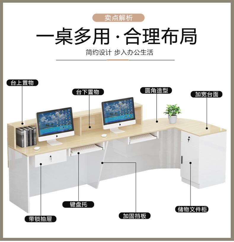 Front desk reception counter, bar counter, store checkout counter, semi circular corner, small beauty salon training and consultation counter of the company