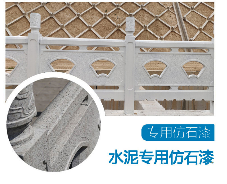 Anhui manufacturers directly sell cement imitation wood railings, cement imitation stone railings, concrete imitation stone railings wholesale