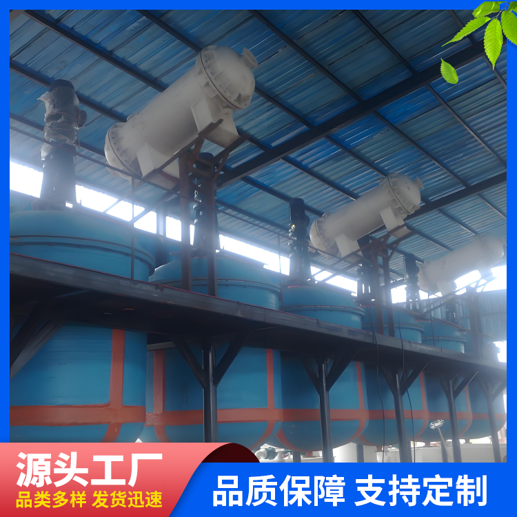 玻璃夹套式反应釜 生产厂家 耐酸碱腐蚀 按需定制