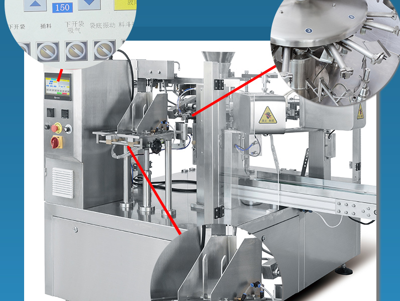 Full automatic liquid filling, large bag, Haidilao bag, 500ml soy sauce packaging machine, and then customized into the bag assembly line