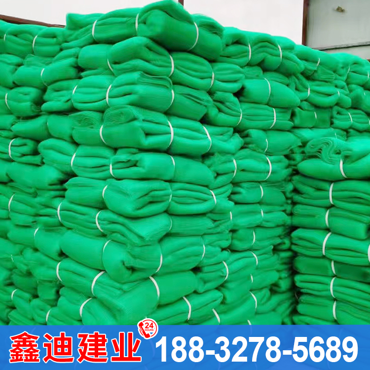 Polyethylene road dustproof green net, construction safety net, spot sales, and stable quality of safety protection net on construction sites