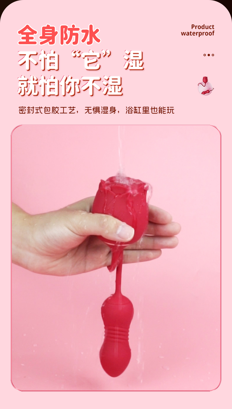 Hande Rose Eternal Flower 5 Sucking, Flapping, and Vibrating Device for Women's In Body Telescopic Egg Jumping and Masturbation Equipment Source