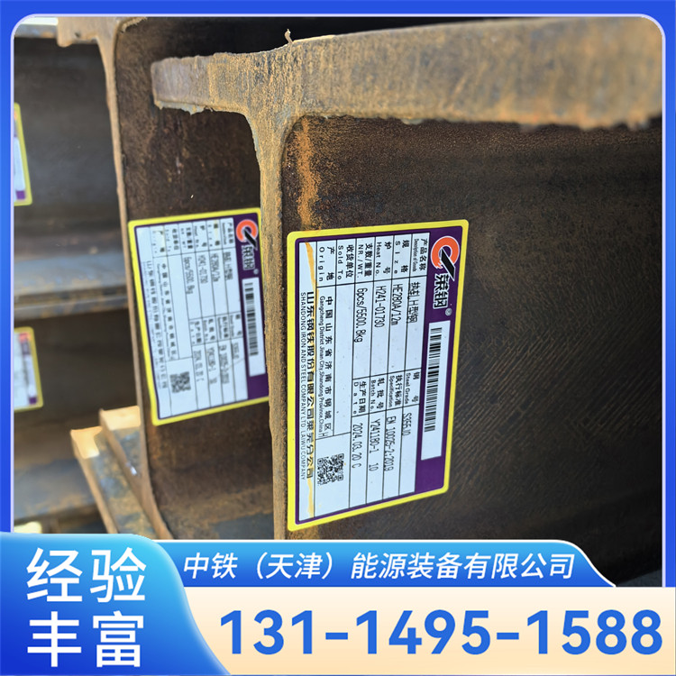 S355NL欧标槽钢 国标矿用轻型钢梁 10号轻型钢材 抗弯性能强 