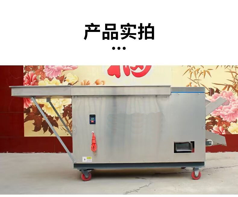 Hot pepper cutting machine, rolling knife type cutting machine, commercial dry chili pepper cutting ring machine, cutting section seed skin separator