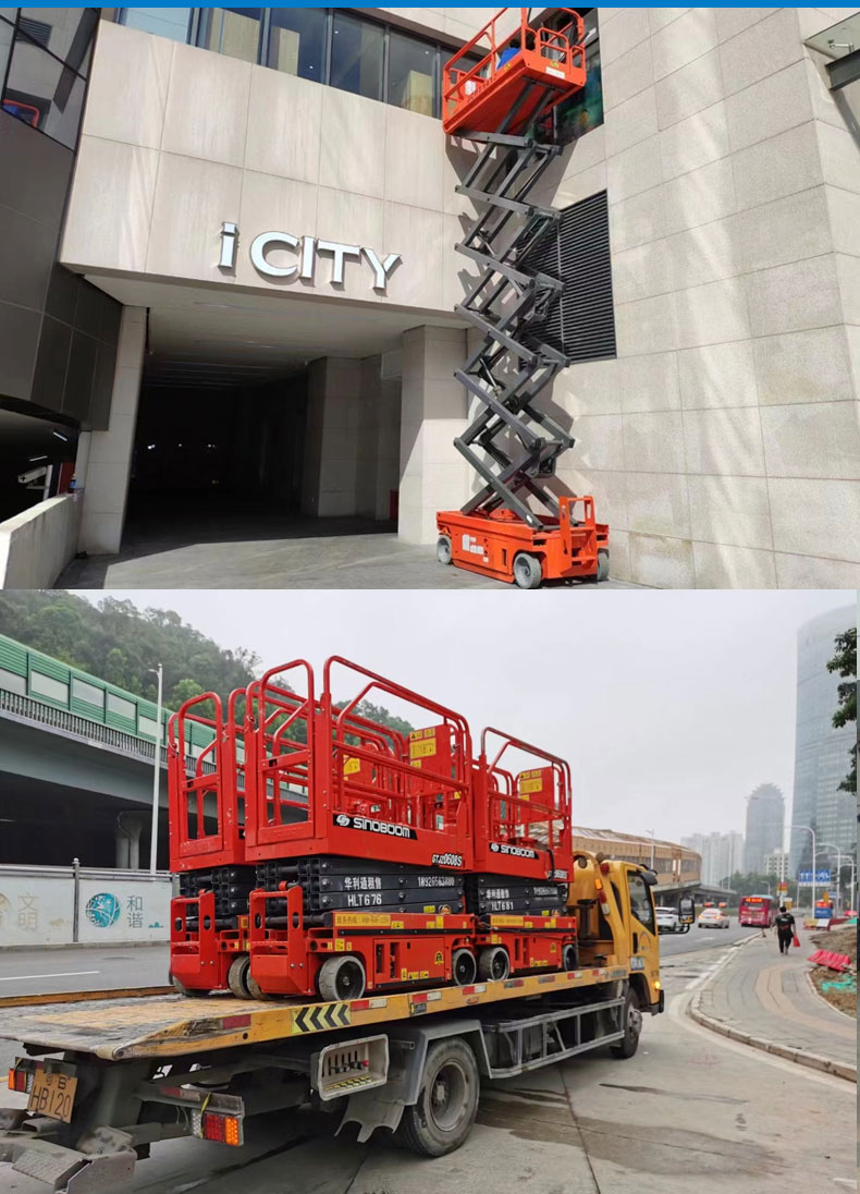 Guangzhou Shenzhen Vehicle mounted Lifting Aerial work platform Rental Scissor Lift Platform Indoor Lamp