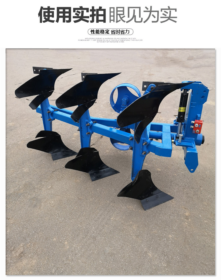 Reclamation, soil plowing, soil crushing, overturning plow, hydraulic lifting, stubble removal grid, mirror shaped plowshare type rotary plow, reinforced and wear-resistant type