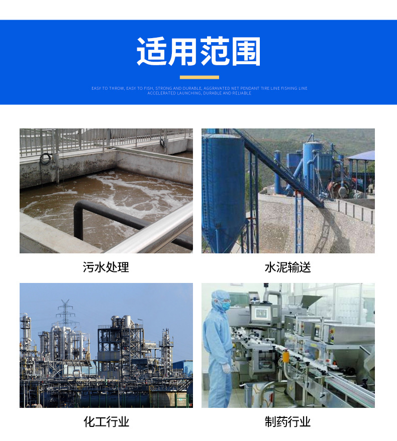 Pneumatic conveying Roots blower for aquaculture, aeration, pressurized casting, sewage treatment, Roots blower for water plant