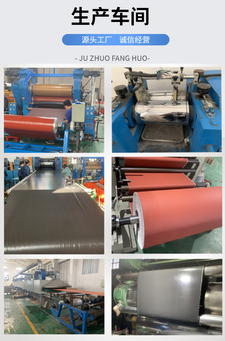 Smoke blocking vertical wall fireproof and flame-retardant cloth, high-temperature resistant single sided silicone adhesive cloth, welding fireproof cloth, fireproof tarpaulin support customization