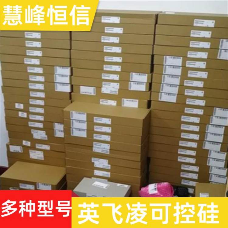 英飞凌可控硅 TD140N22KOF 原装正品 全国供应 大功率传动