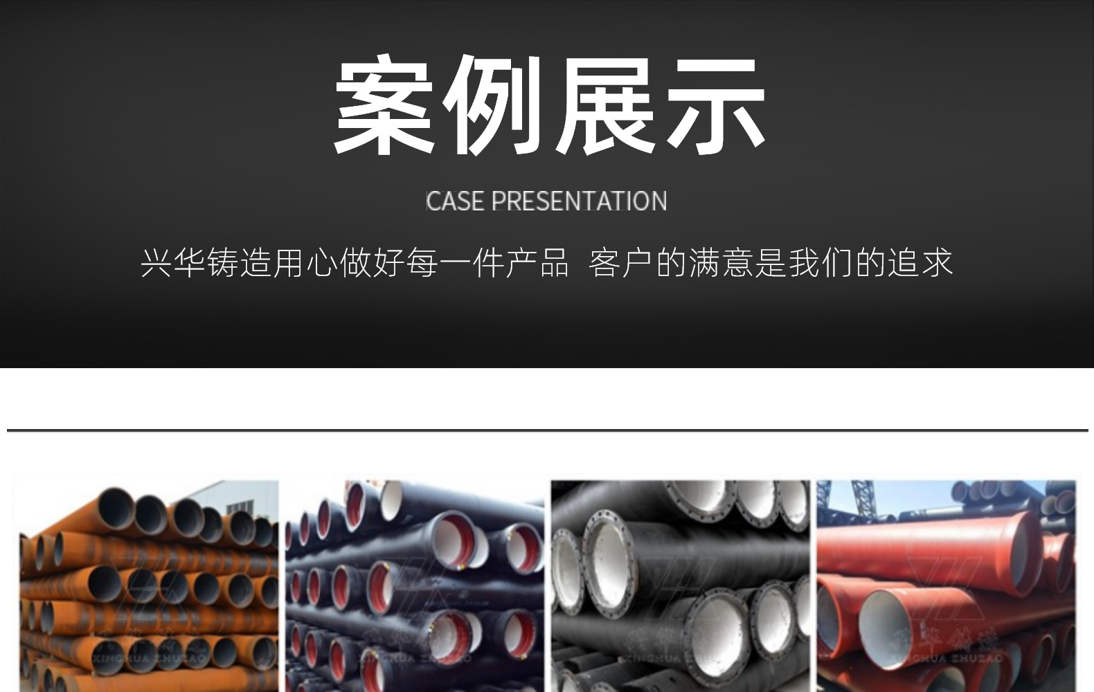 Ductile iron pipe fittings - Socket elbow 90 ° 45 degree double socket elbow rubber ring connection for water supply pipeline fittings