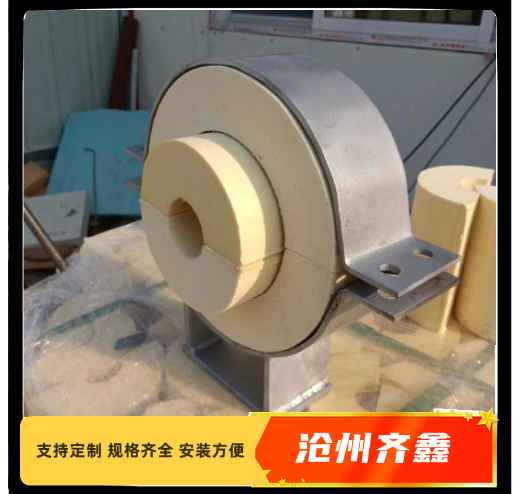 Sliding bracket cold insulation pipe support high-density polyurethane foam natural gas pipeline construction insulation and flame retardant