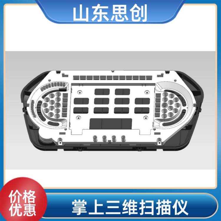 SIMSCAN Gen2 便携式3D扫描仪 金属塑胶 现场快速检测仪