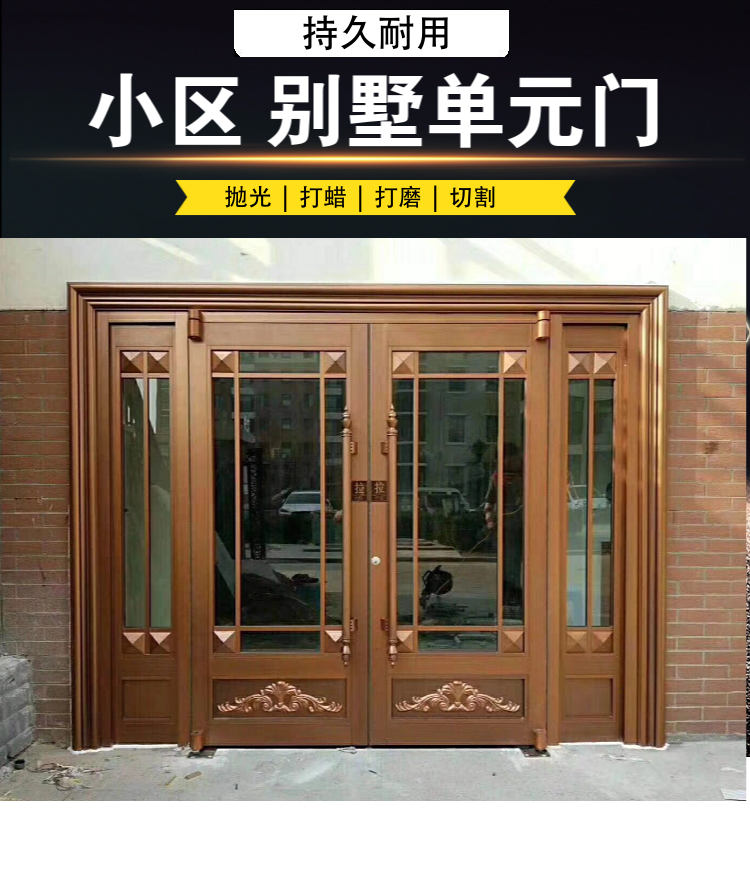 Haida Door Industry Stainless steel building unit door Steel burglar proof door Door security