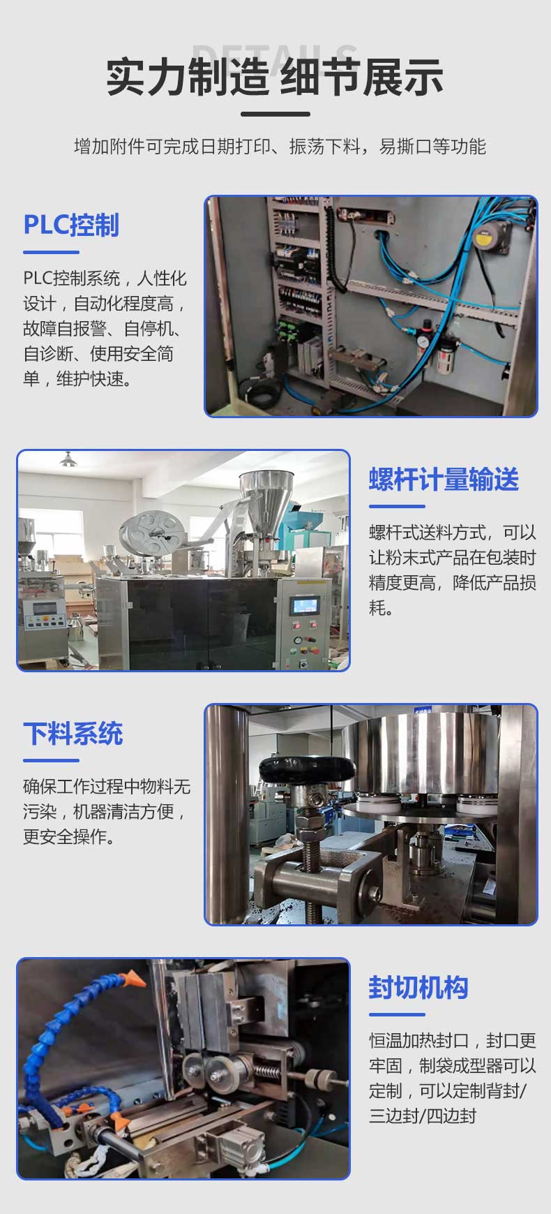 Hanging Ear Coffee Packaging Machine Instant Coffee Inner and Outer Bags Tea Bag Machine Fully Automatic Food Packaging Equipment