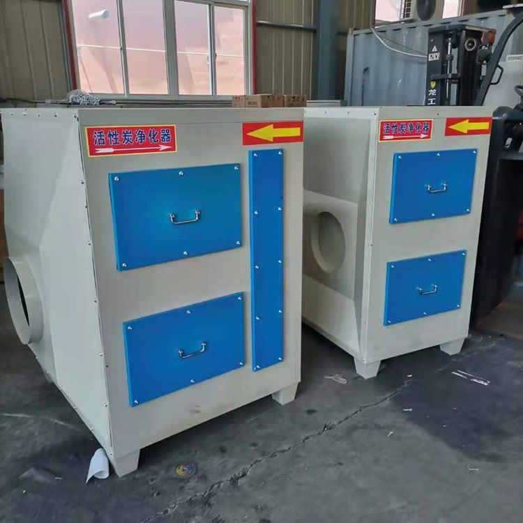 Activated Carbon Environmental Protection Box Waste Gas Treatment VOCS Equipment Industrial Deodorization Device Environmental Protection Adsorption Box