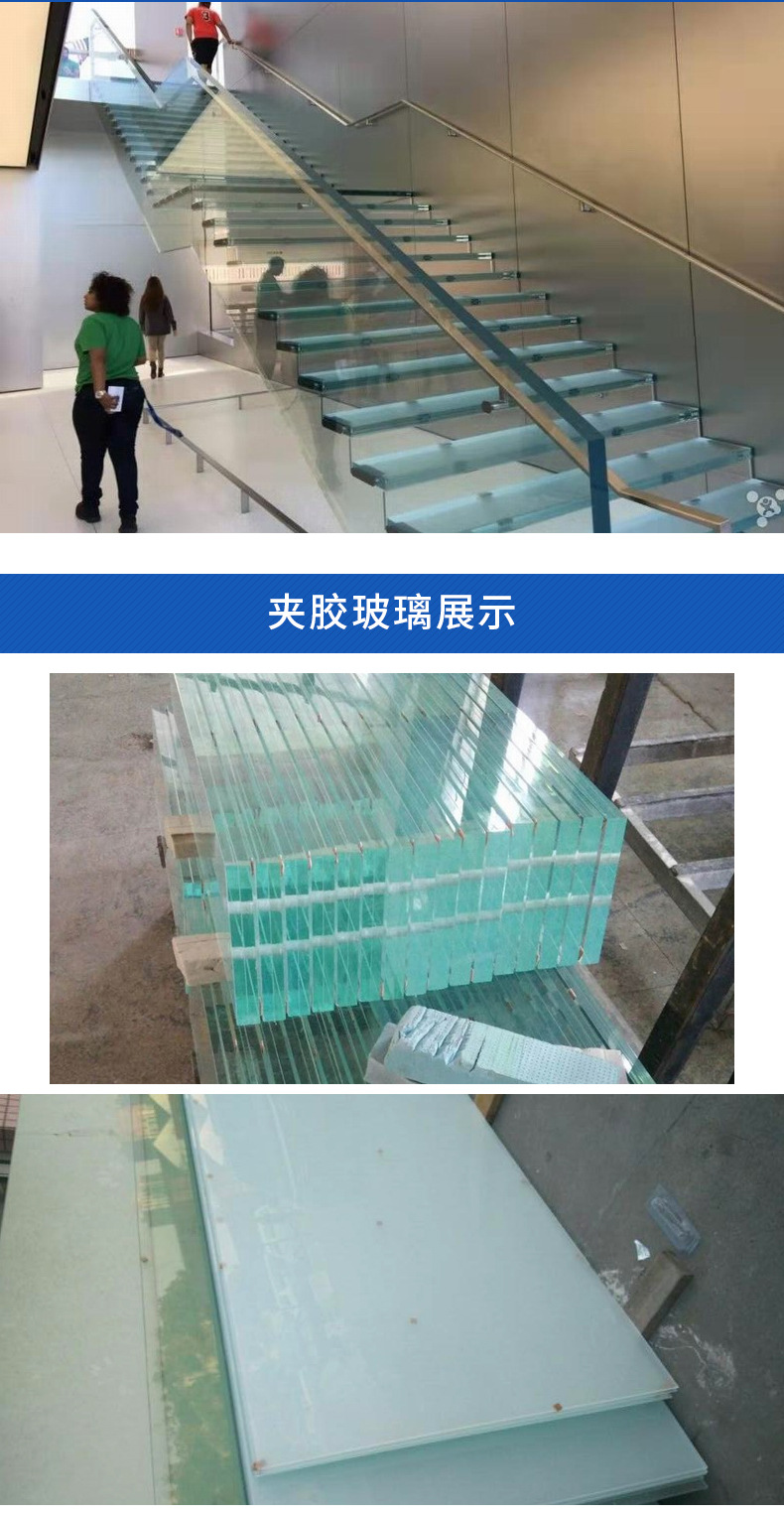 Shengbo Baked Paint Laminated Glass Hospital Project Inpatient Department High rise Building UV Protection Furniture